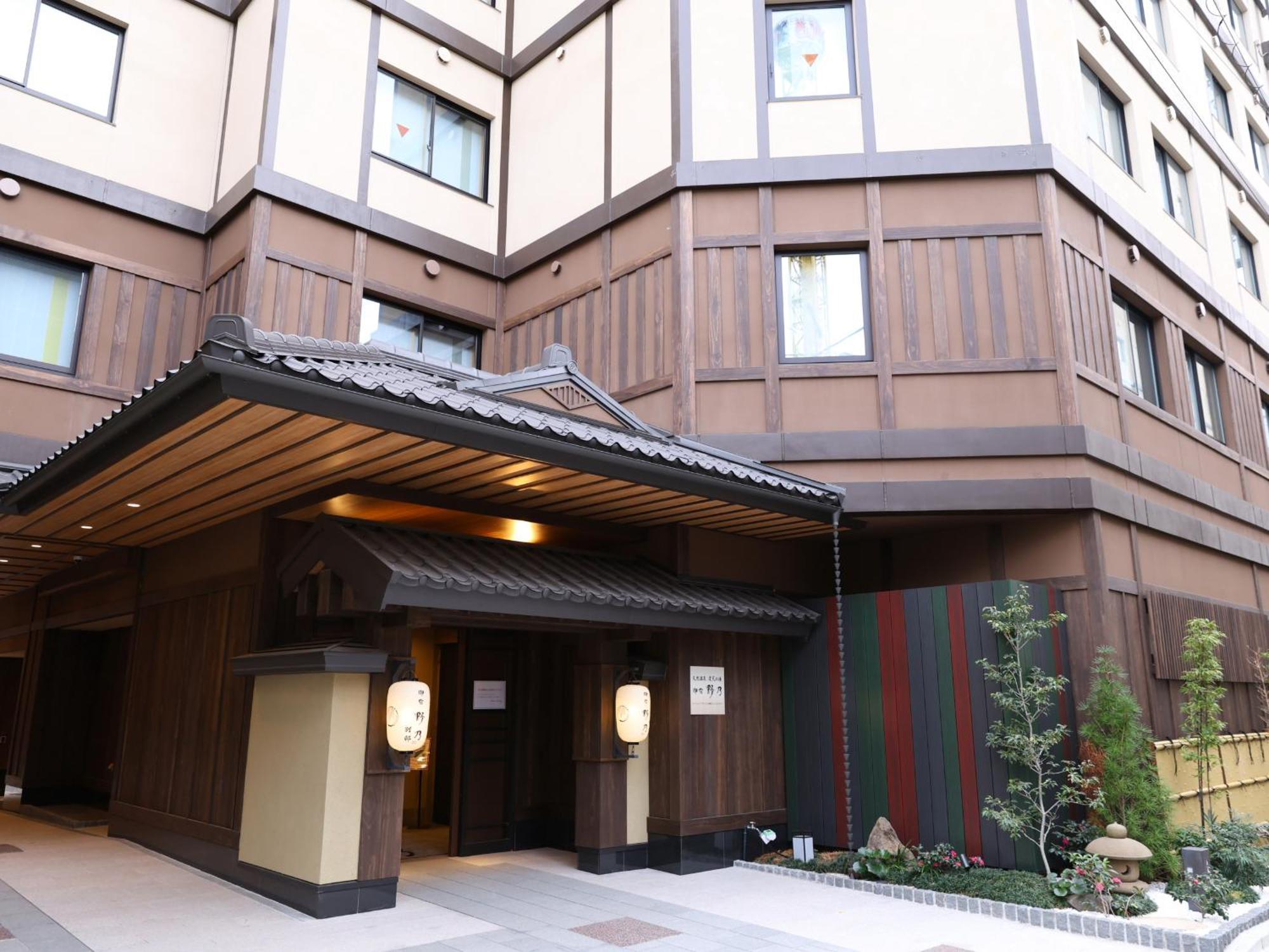 Onyado Nono Asakusa Bettei Hot Spring Tokyo