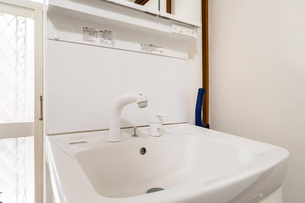 Apartment アンドステイ柴又5丁目b Tokyo