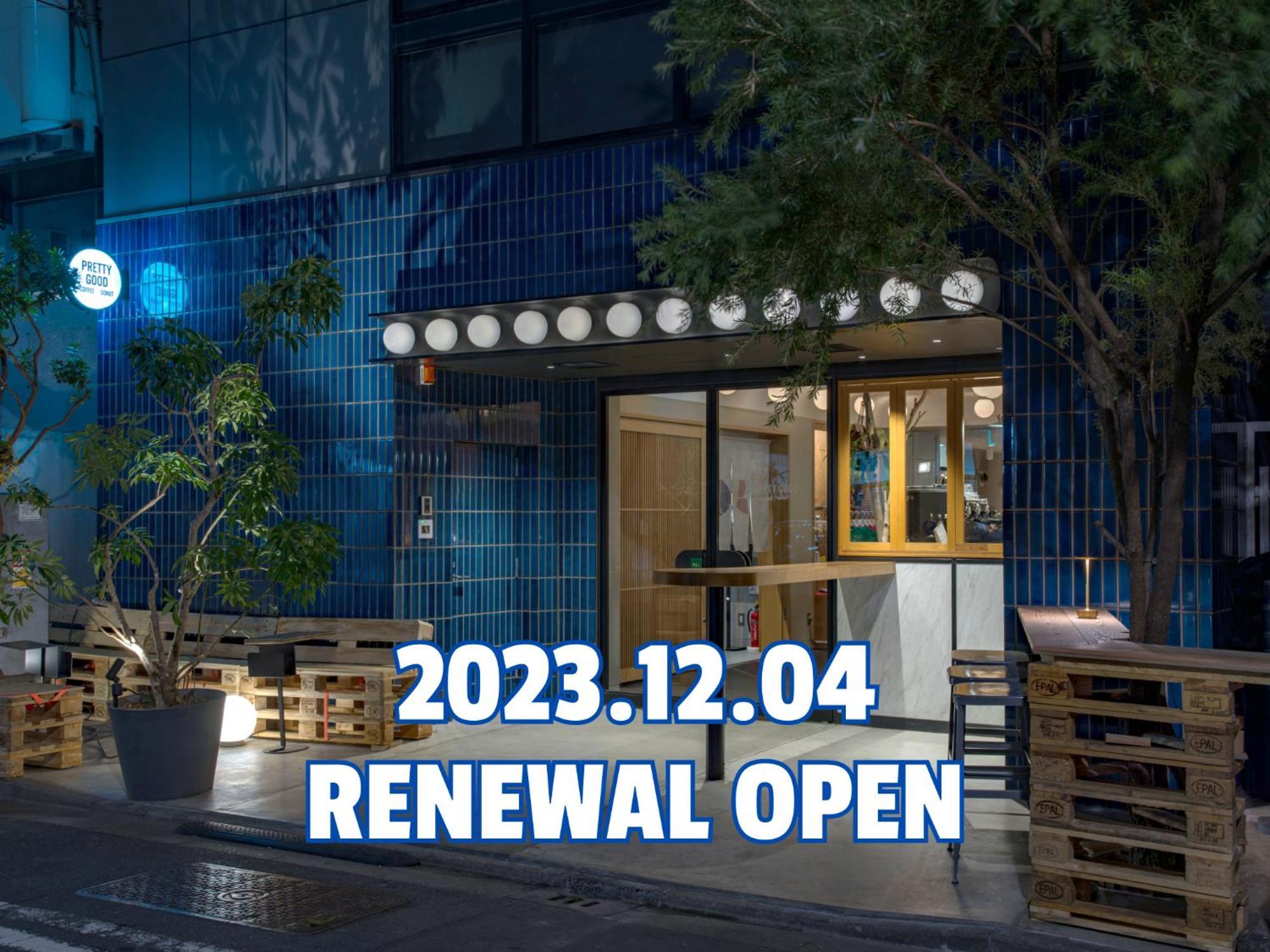 Hostel Cafe/minimal Our Our