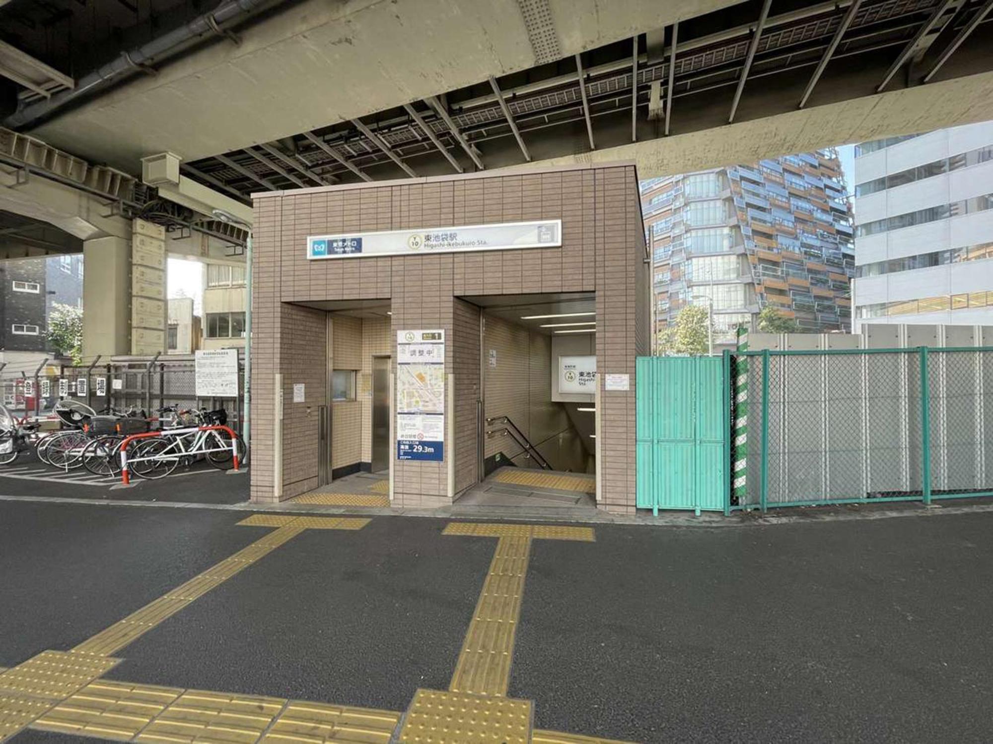 Resol Ikebukuro 3*
