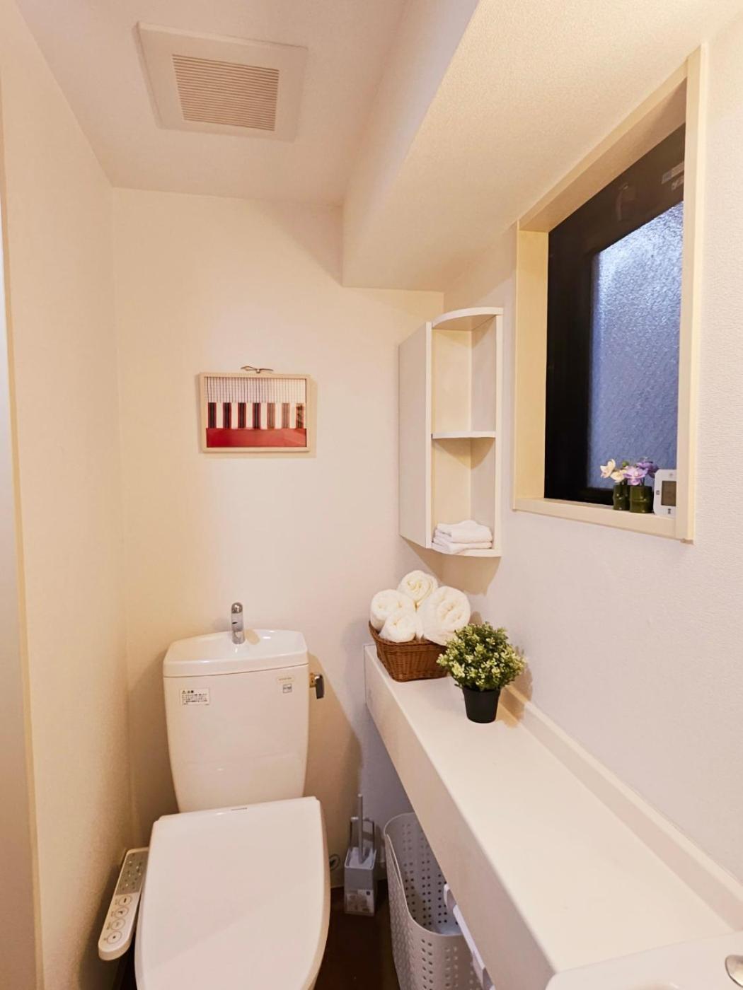 Asahistay -shinjuku, Self Check In, Well Located House Apartment Tokyo