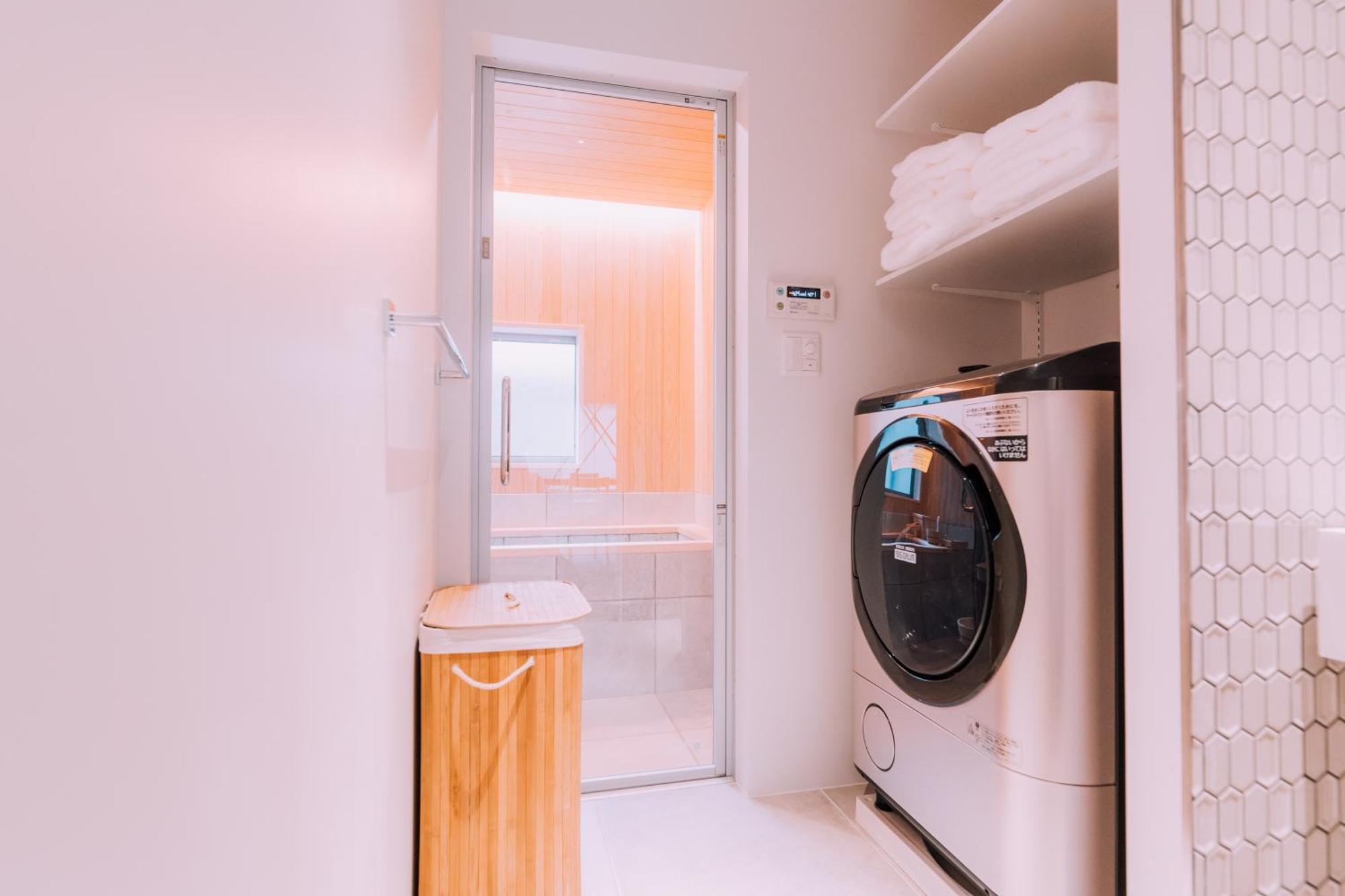One Harajuku: Private Oasis Villa Tokyo