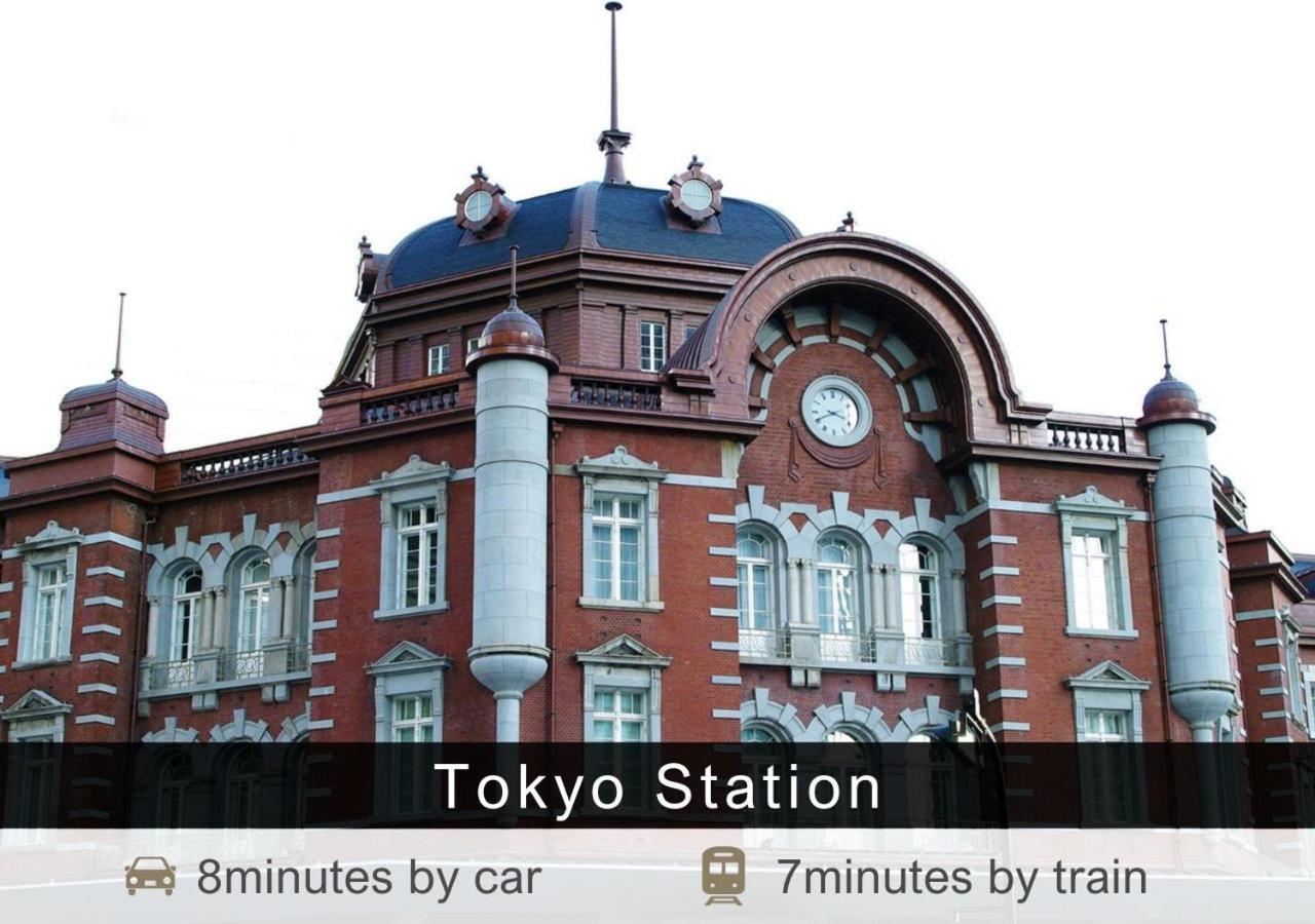 Tokyu Nihonbashi Tokyo