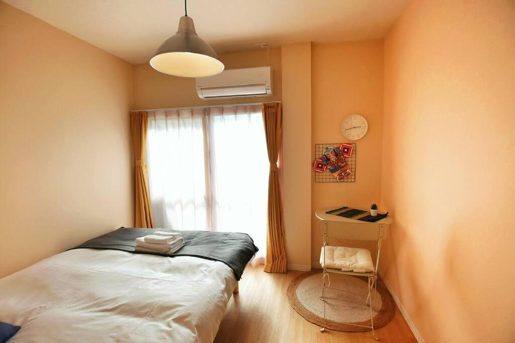 Edogawa Japanese Style 201 Has Direct Access To Akihabara And Shinjuku, With Convenient Transportation And Free Wifi *