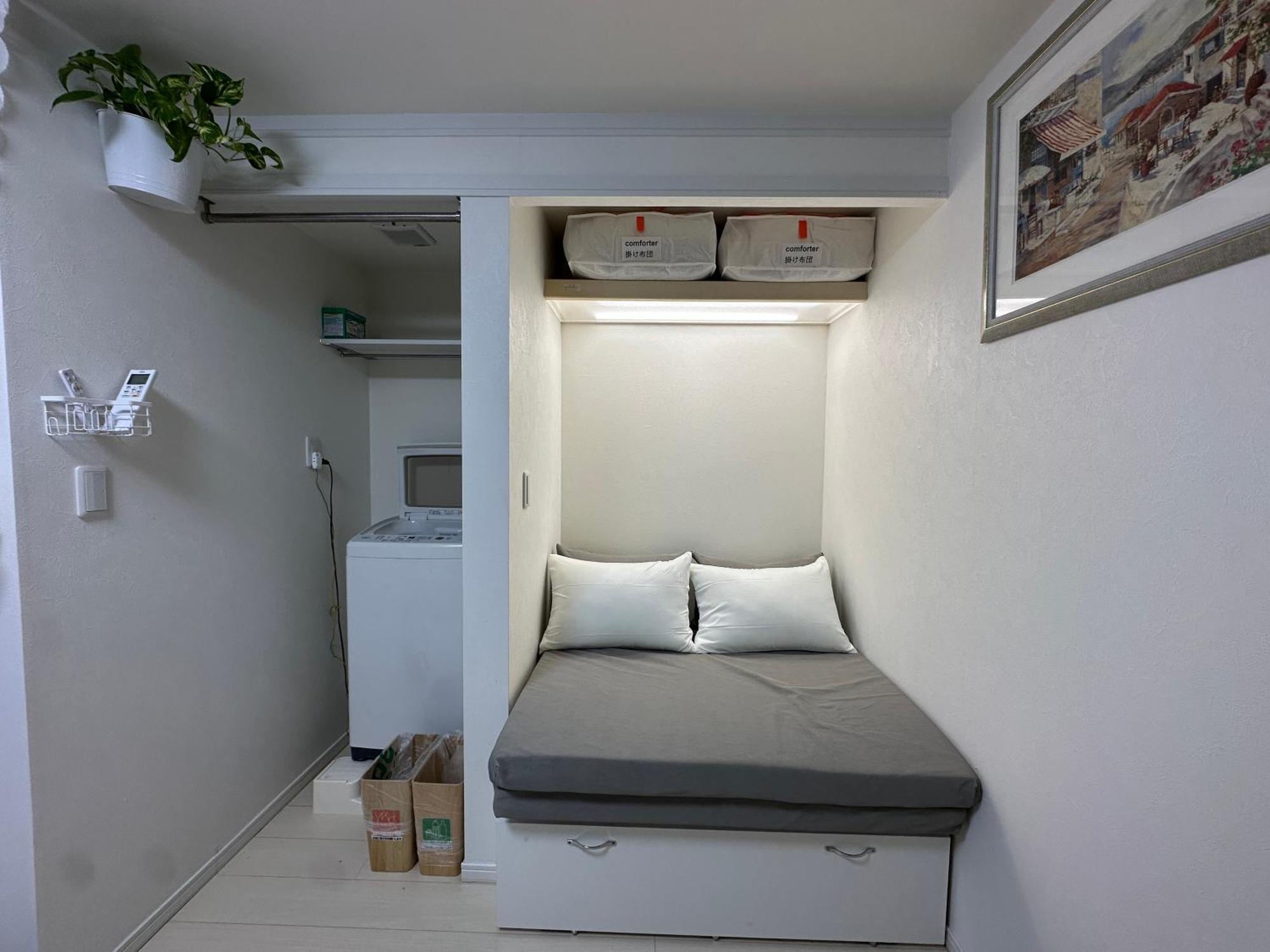 Apartment アイリスコート