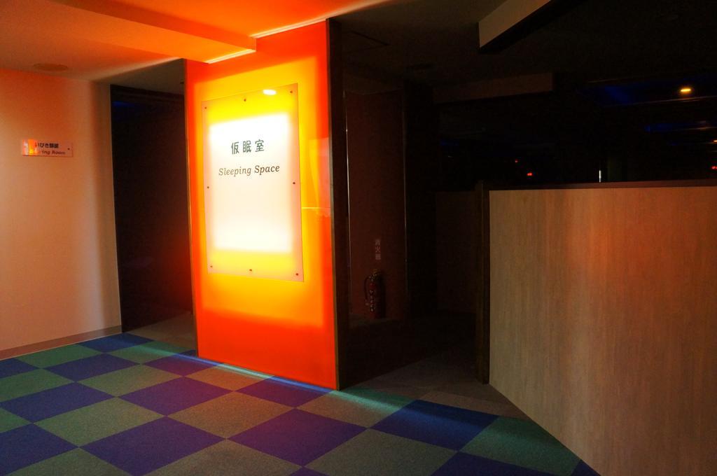 Capsule 310 Capsule hotel *