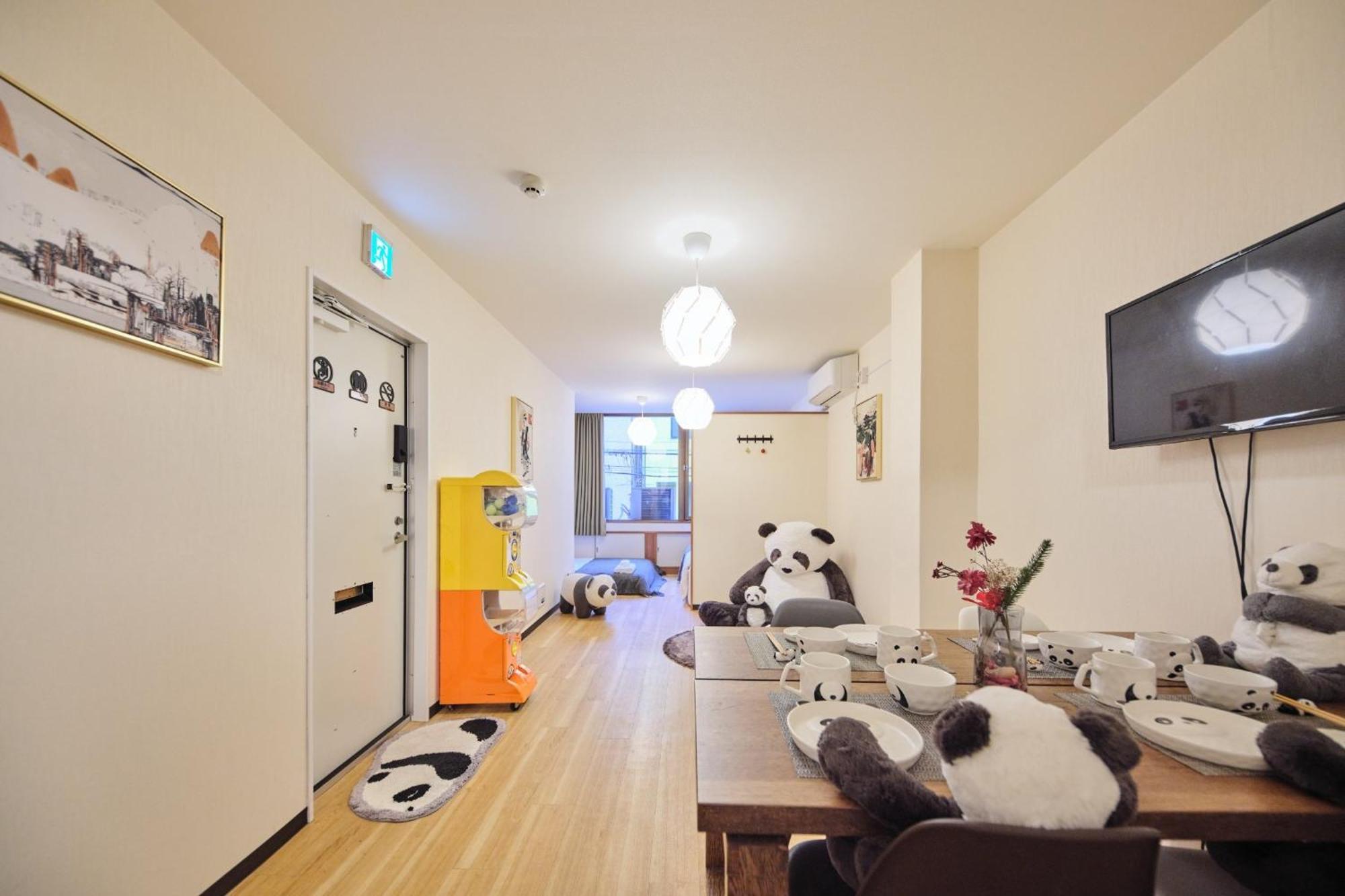 Guest house Tora Ueno - Vacation 52806v