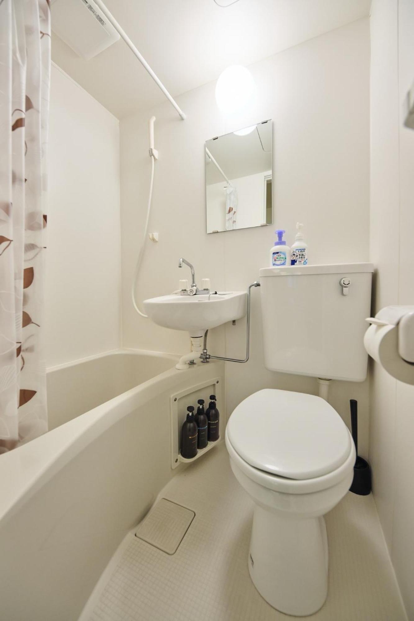 Guest house Tora Ueno - Vacation 52806v *