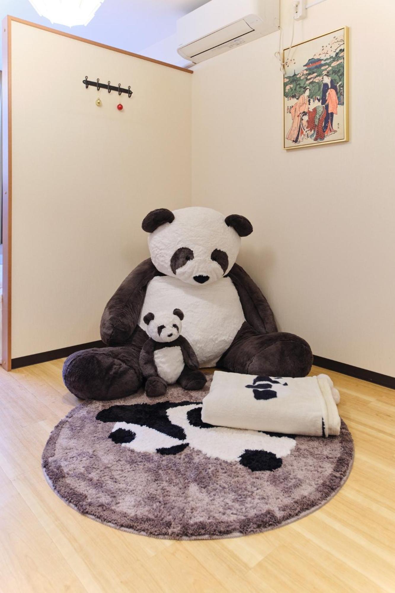 Guest house Tora Ueno - Vacation 52806v *