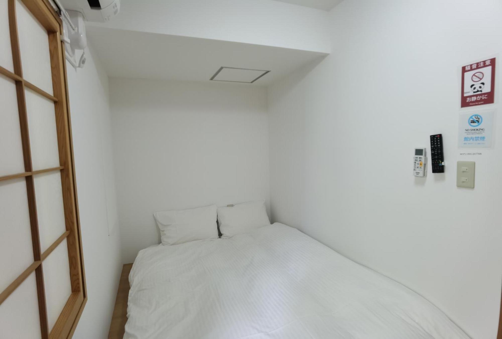 Hotel Belle Via Tokyo
