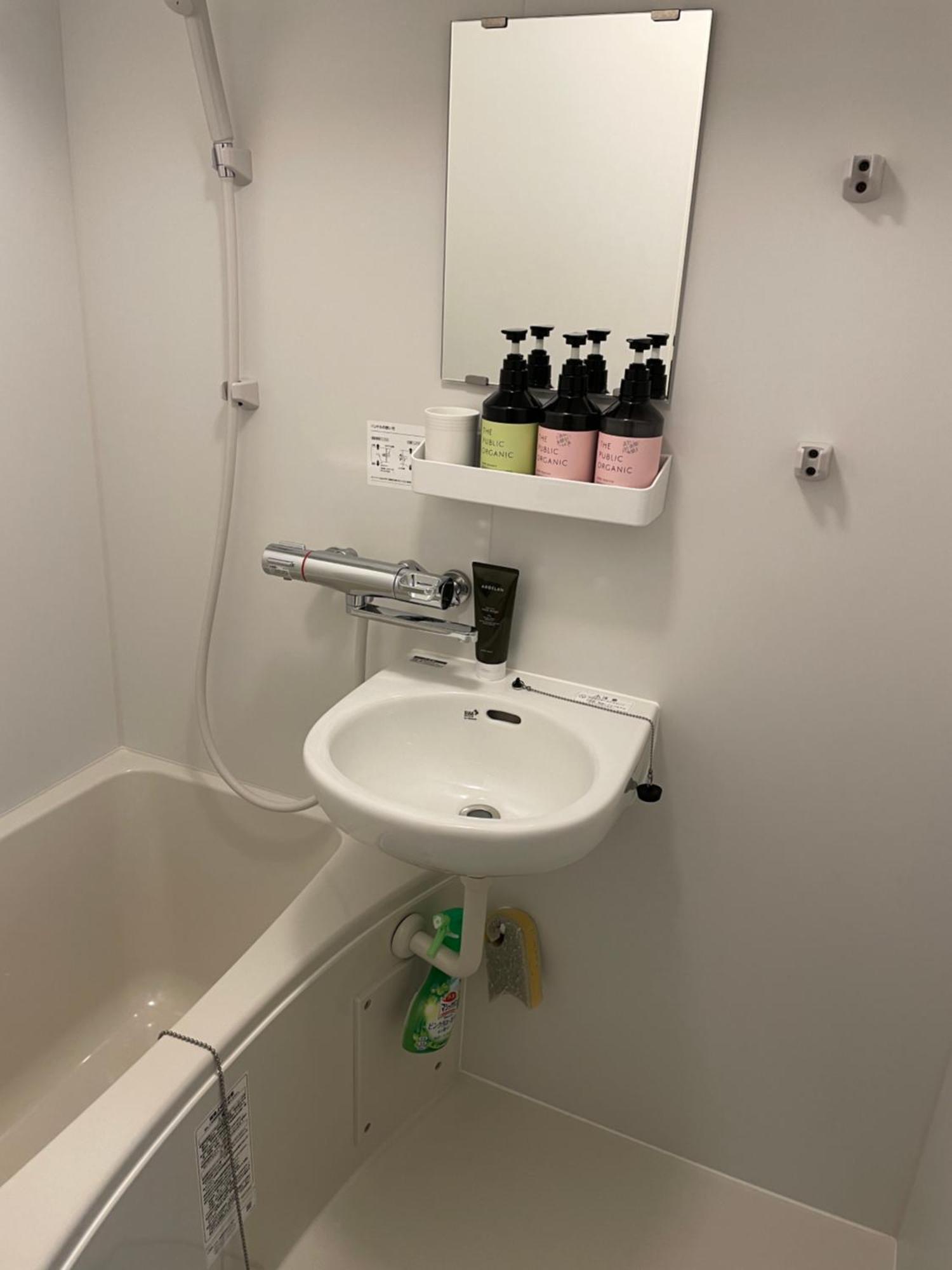 Kamatas 京急蒲田駅 徒歩5分 Apartment Tokyo