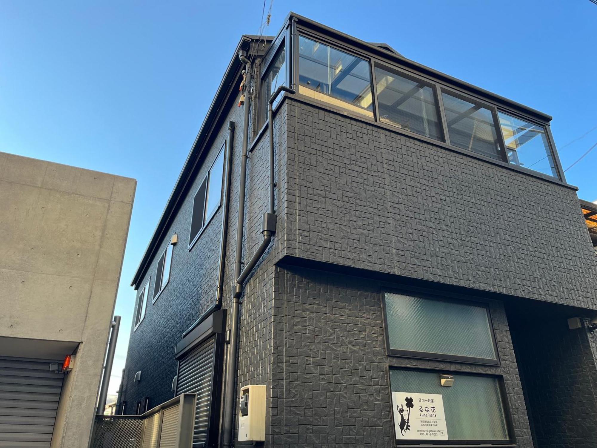 Cutefamilyhouse! 8min Shinjuku 5minjr 3minsubway Cozy,quiet Kidsfree Under6yrs Holiday home