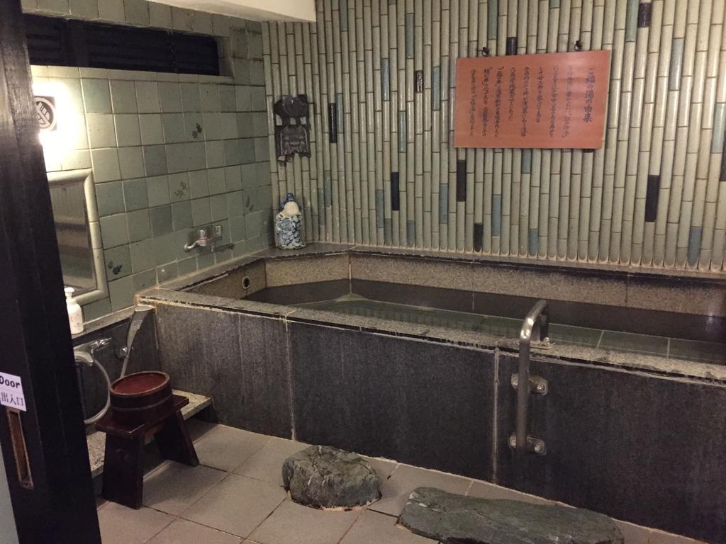 Ryokan Sadachiyo