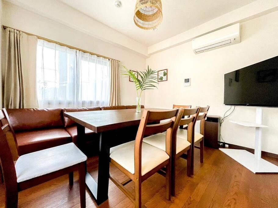 Shogun Shibuya Apartment *