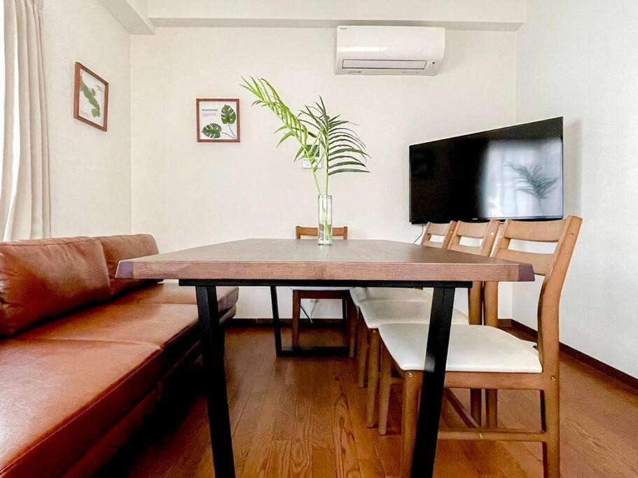 Apartment Shogun Shibuya *