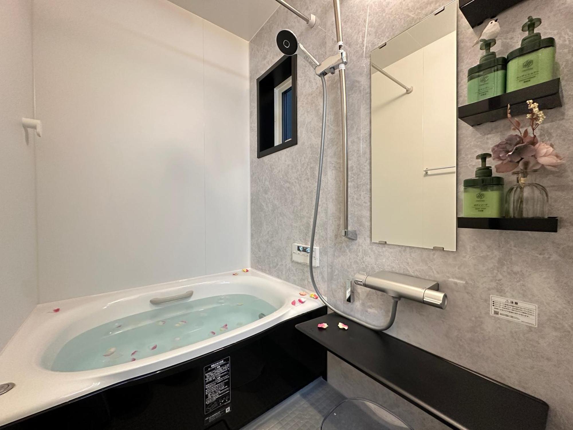 Nestay Sugamo Villa Tokyo