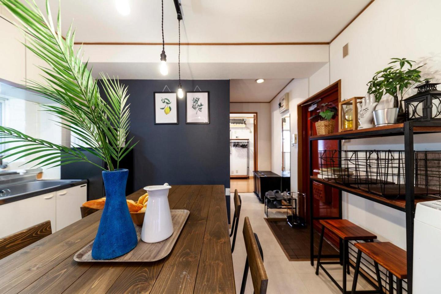 Hills Komagome Apartment
