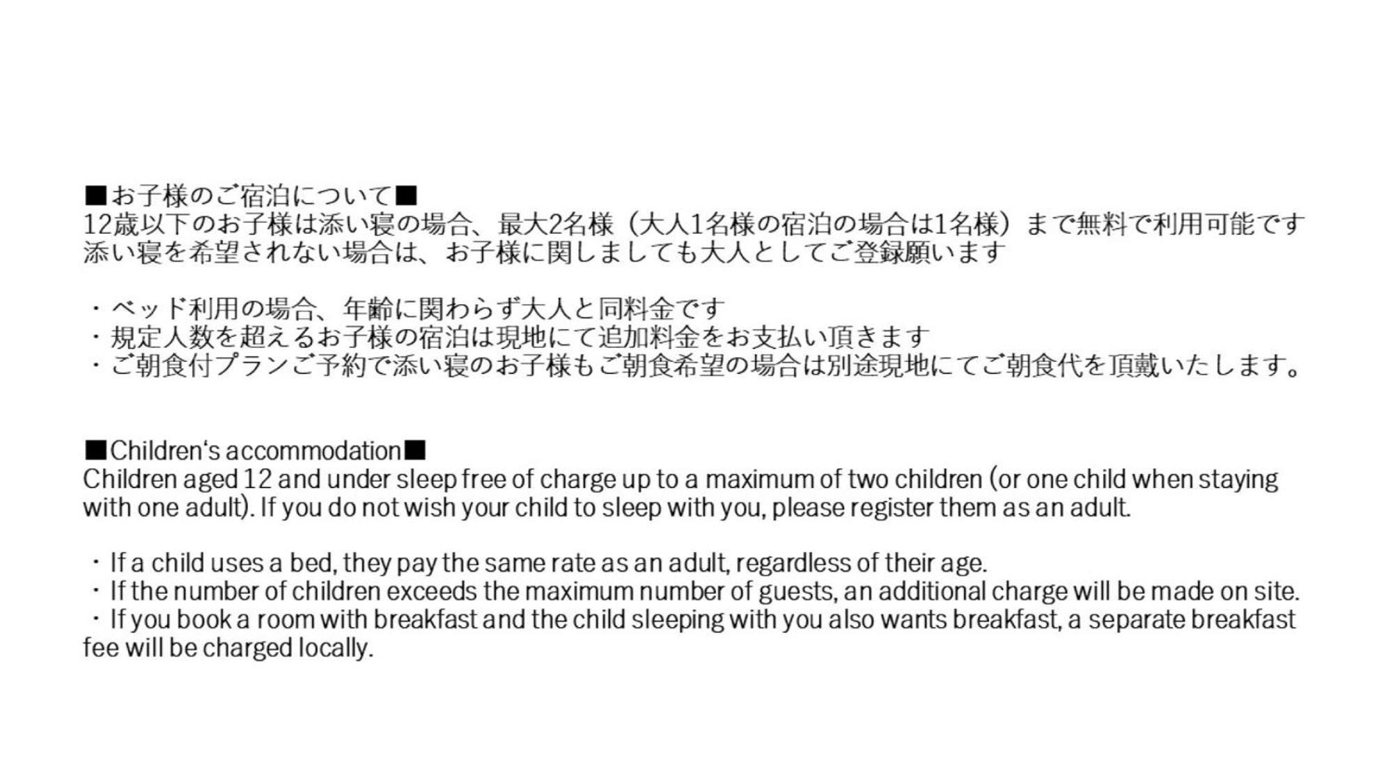 Ici Ueno Shin Okachimachi 3*