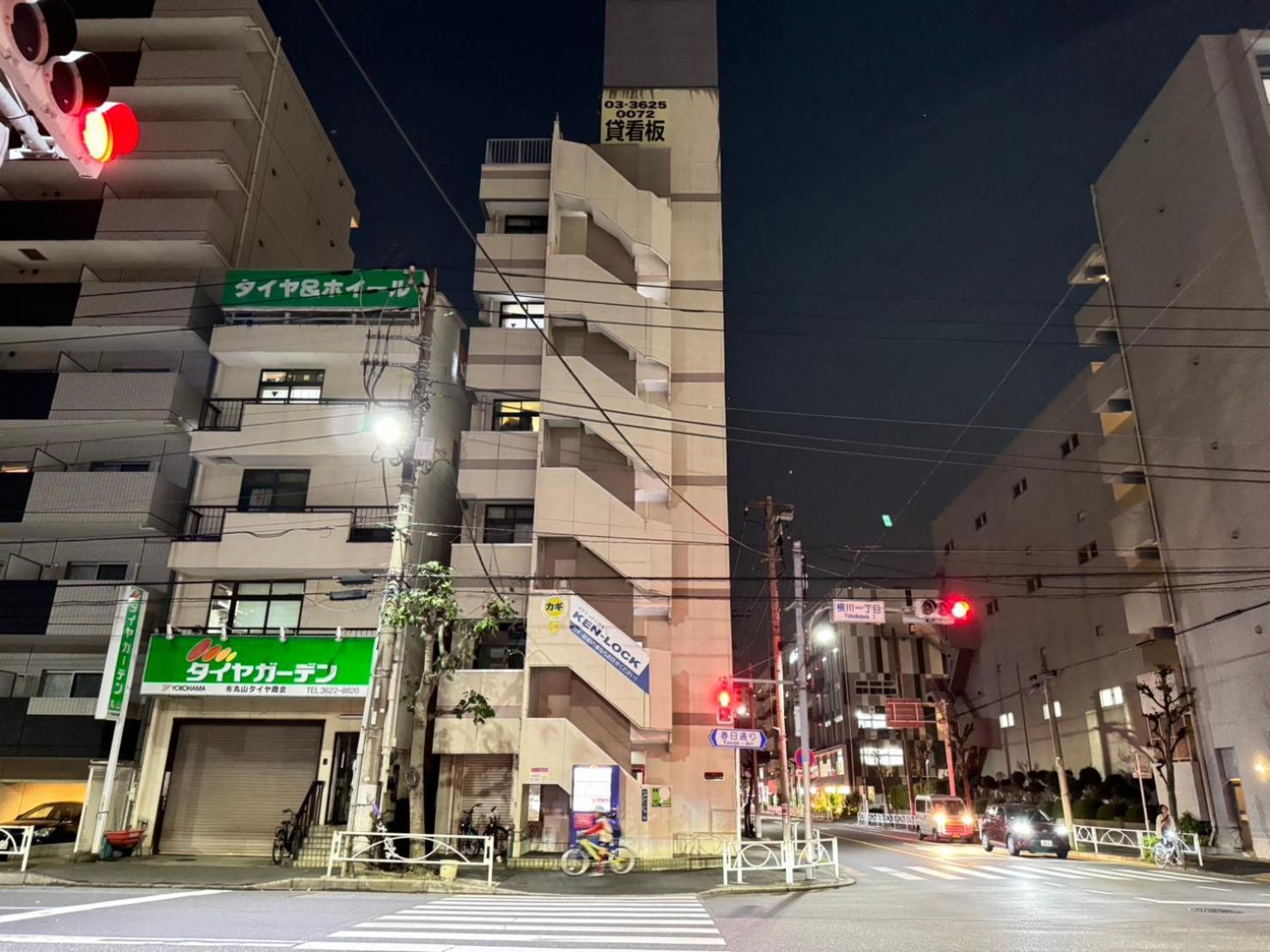 Skytree Self Check-in Apartment