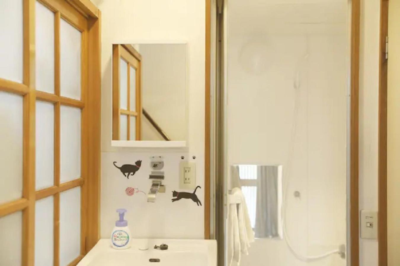 Takano Private House - Vacation 32311v