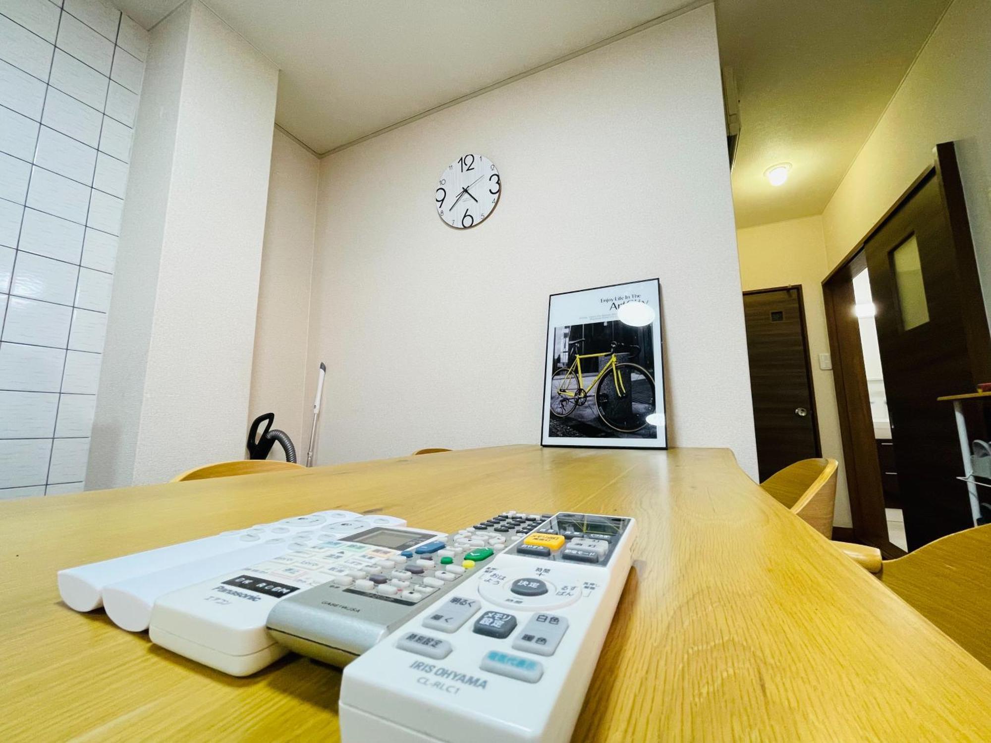 Fit-inn Asakusa Tokyo