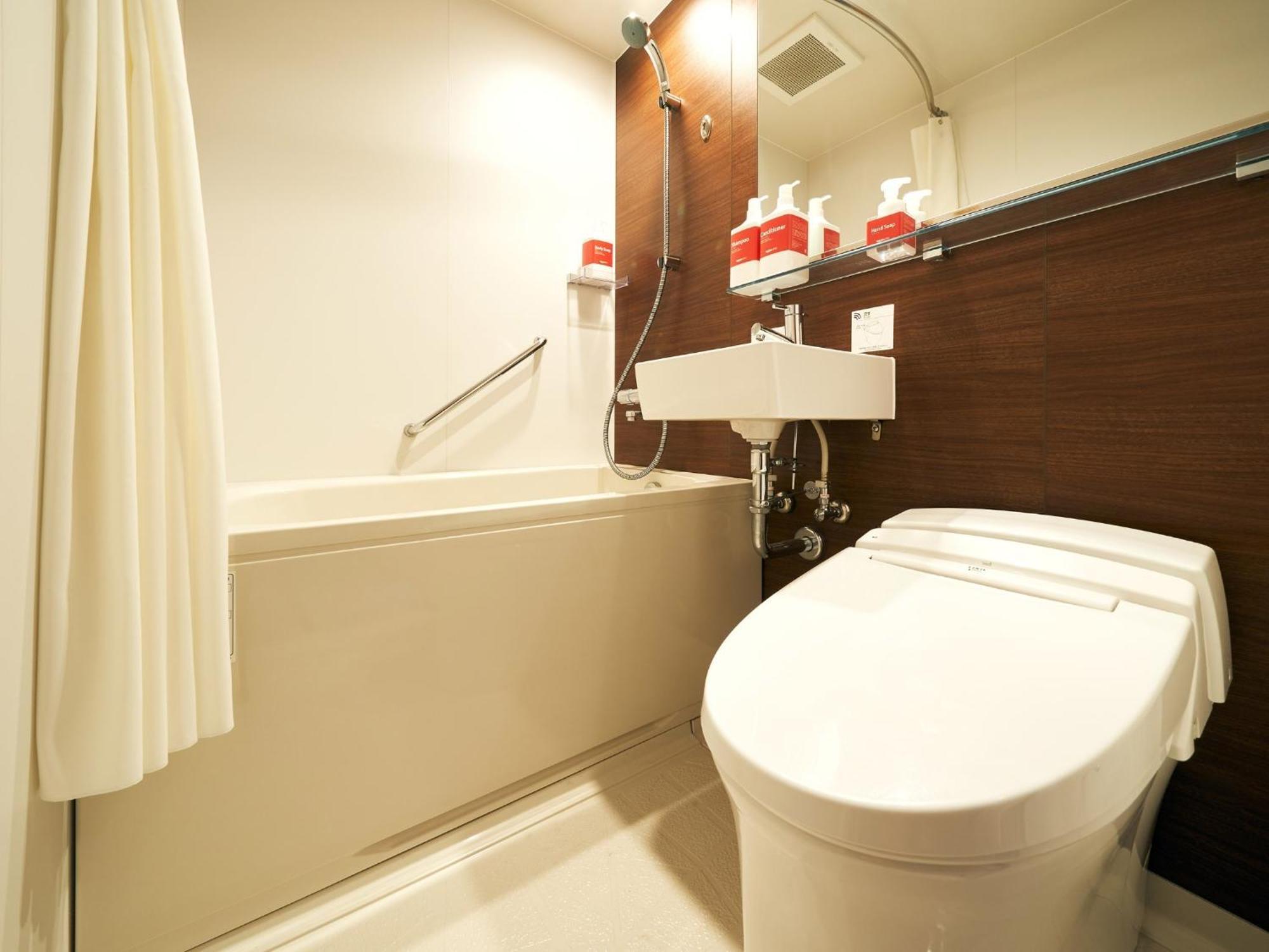 Guest house Rakuten Asakusa Single Tokyo