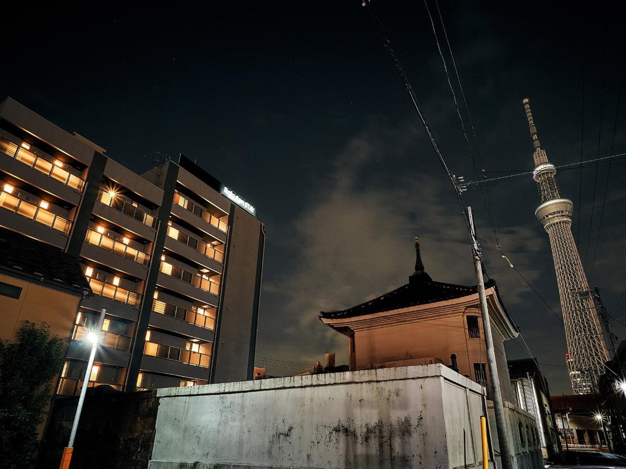 Rakuten Asakusa Single * Tokyo