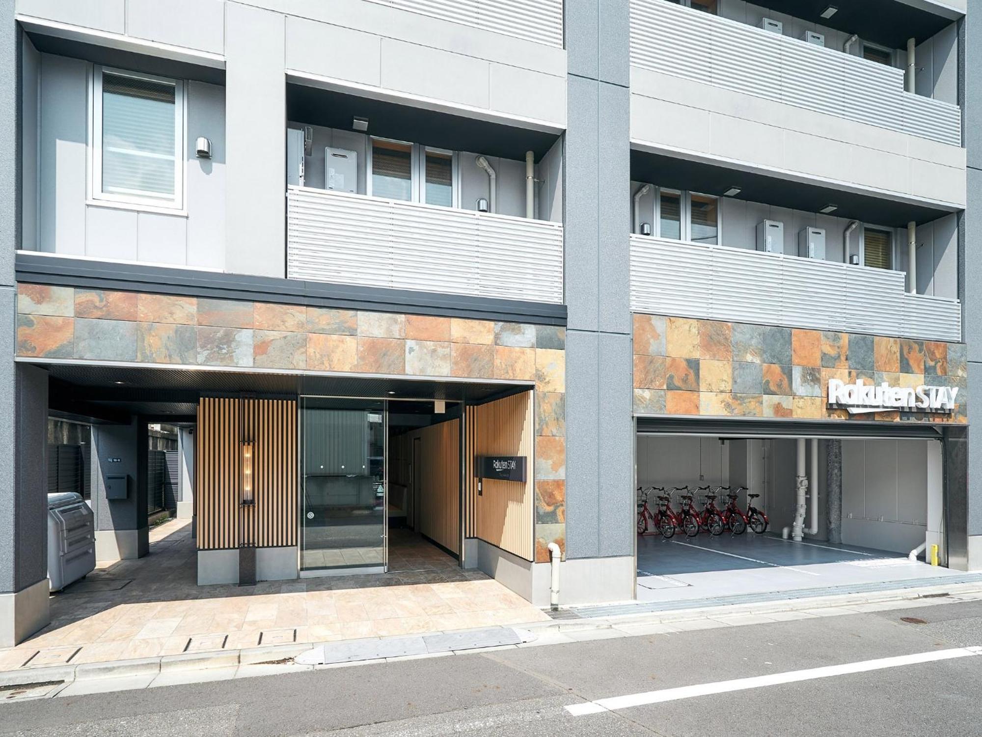 Rakuten Asakusa Single *