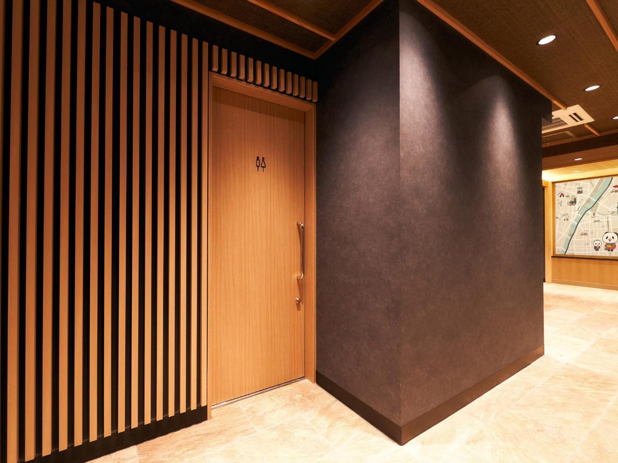 Rakuten Asakusa Single Guest house *