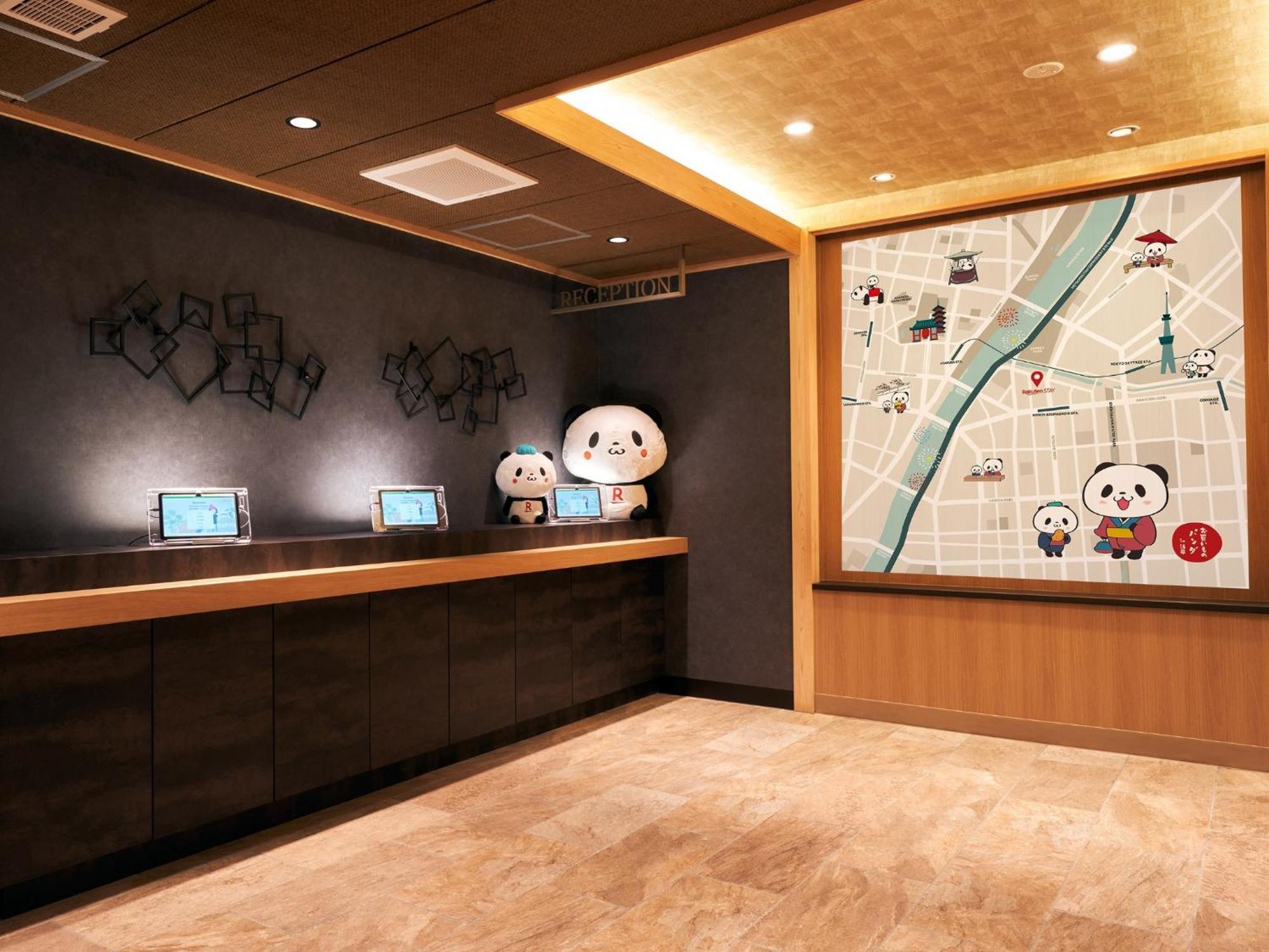 Rakuten Asakusa Single