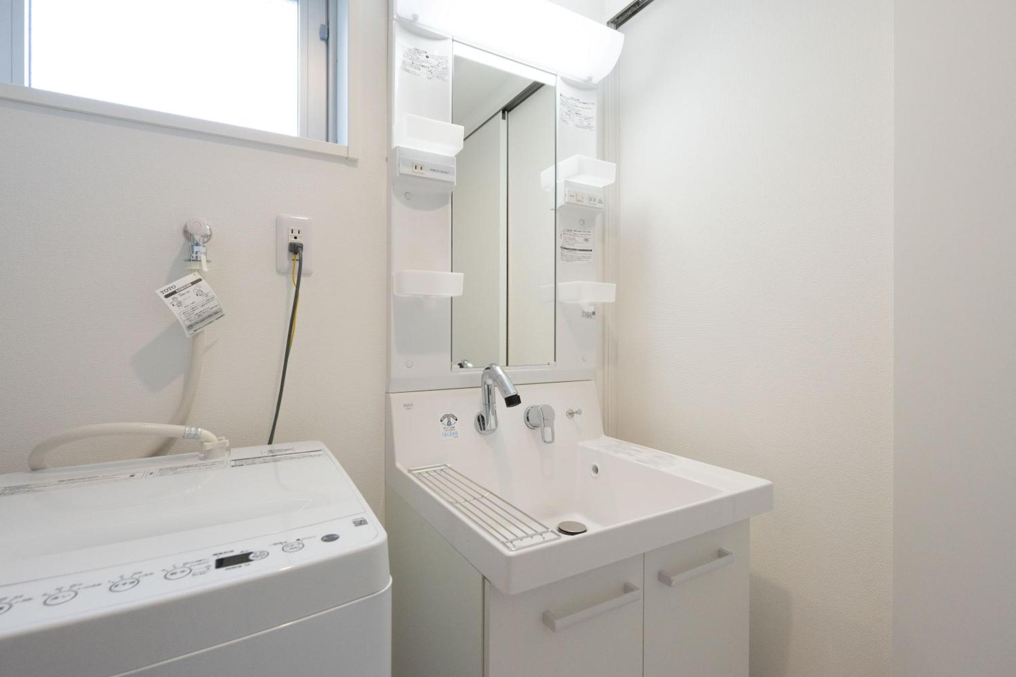 Felice Morishita Apartment