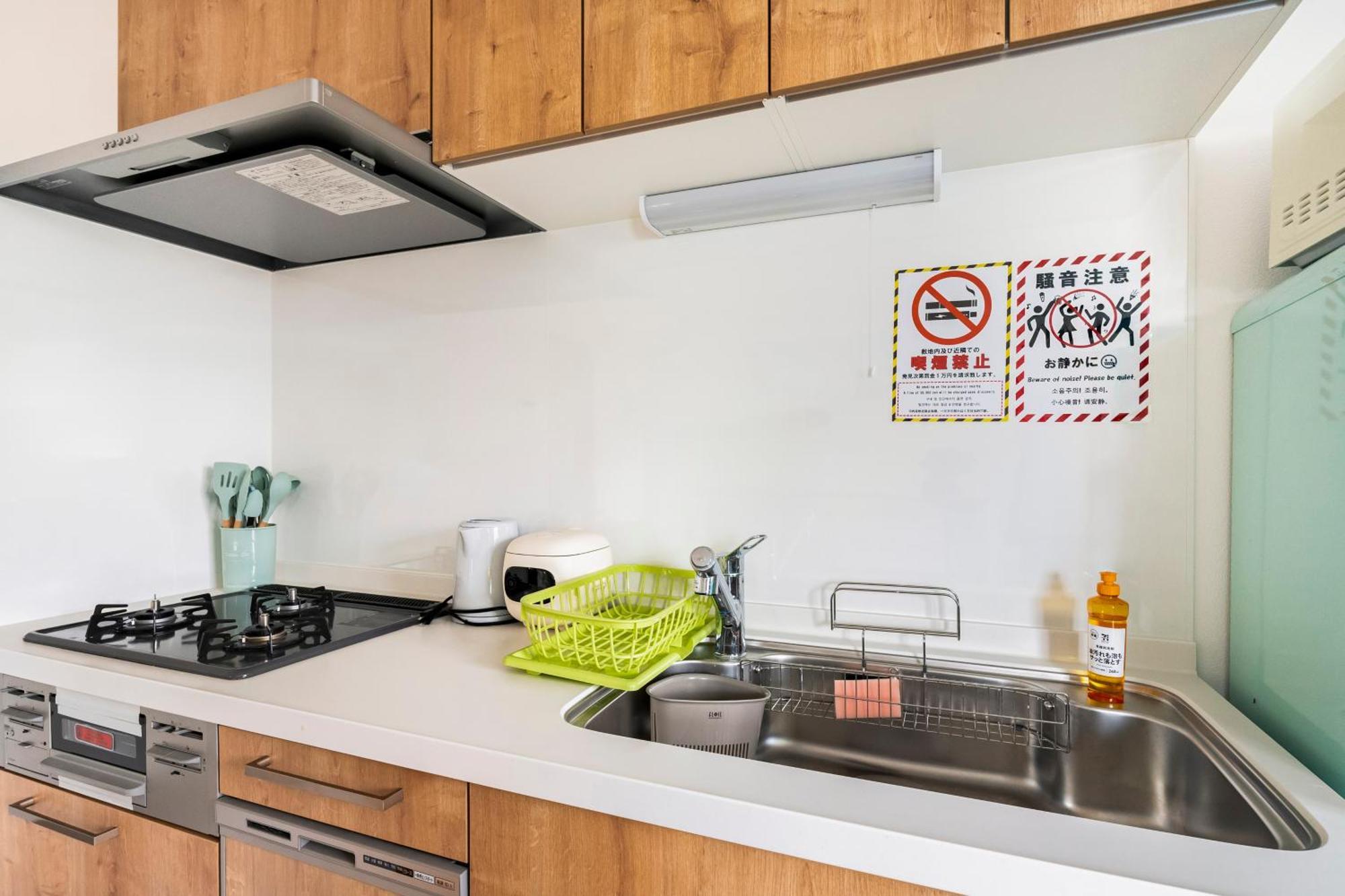 アンドステイ千住河原2・3f Apartment Tokyo