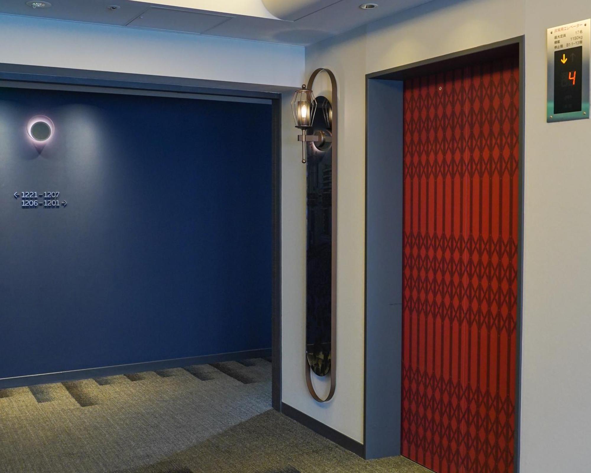 Mercure Ginza Hotel Tokyo