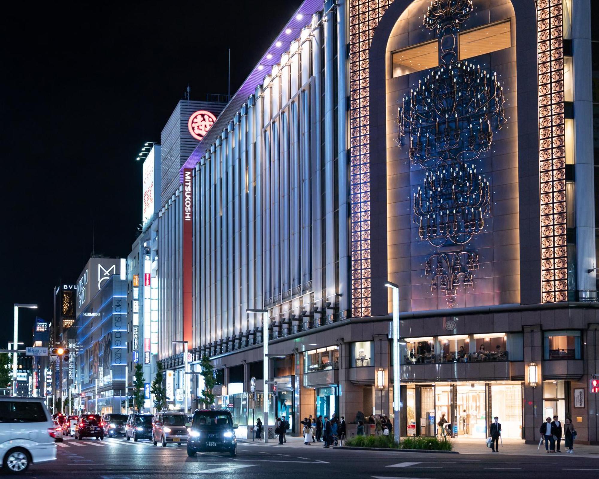 Mercure Ginza 4* Tokyo