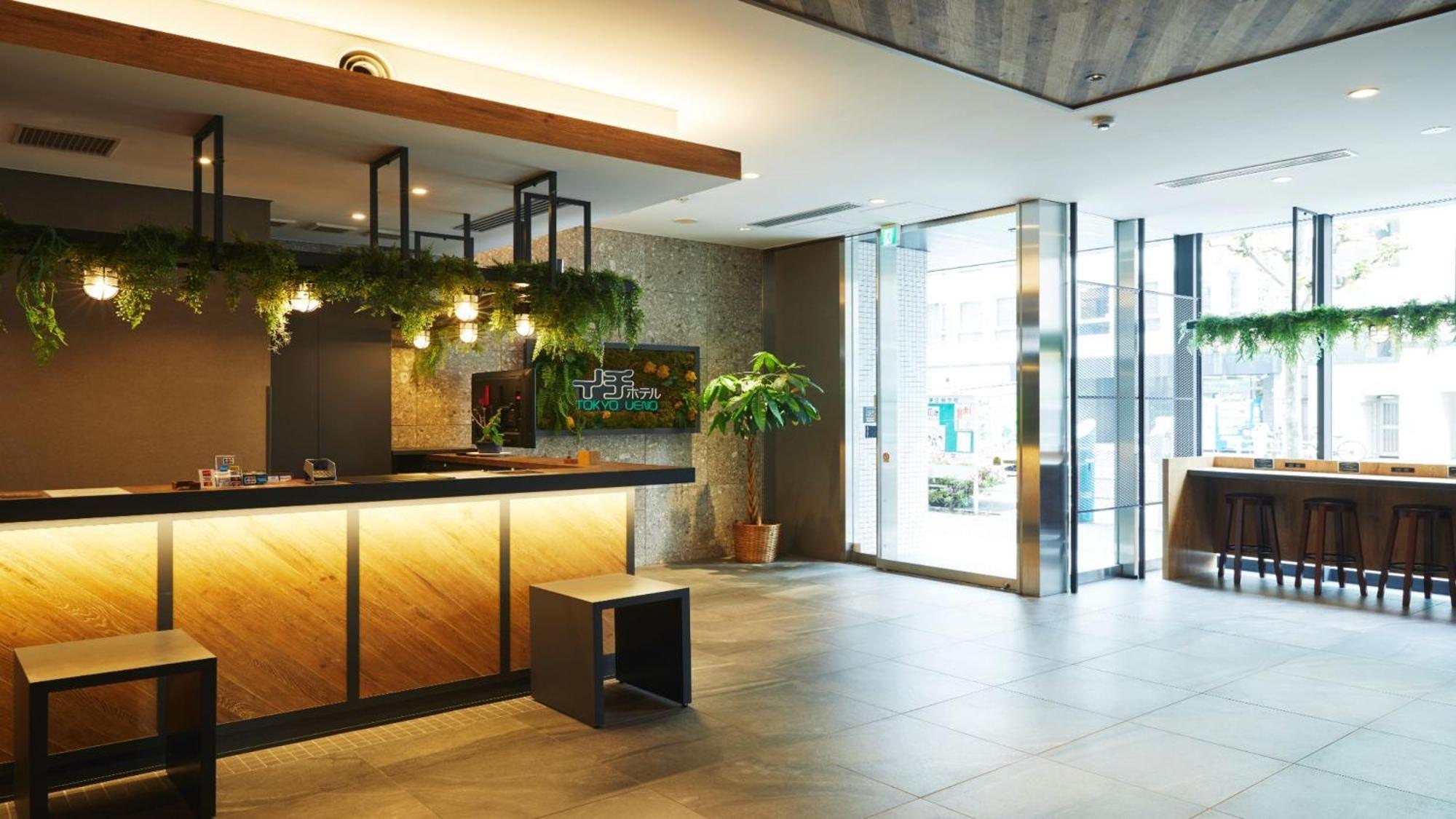 Ici Ueno Shin Okachimachi 3* Tokyo