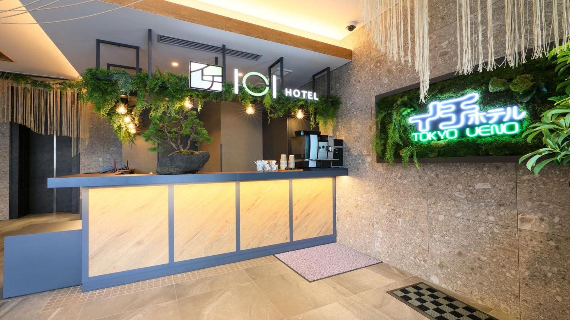 Ici Ueno Shin Okachimachi Hotel Tokyo