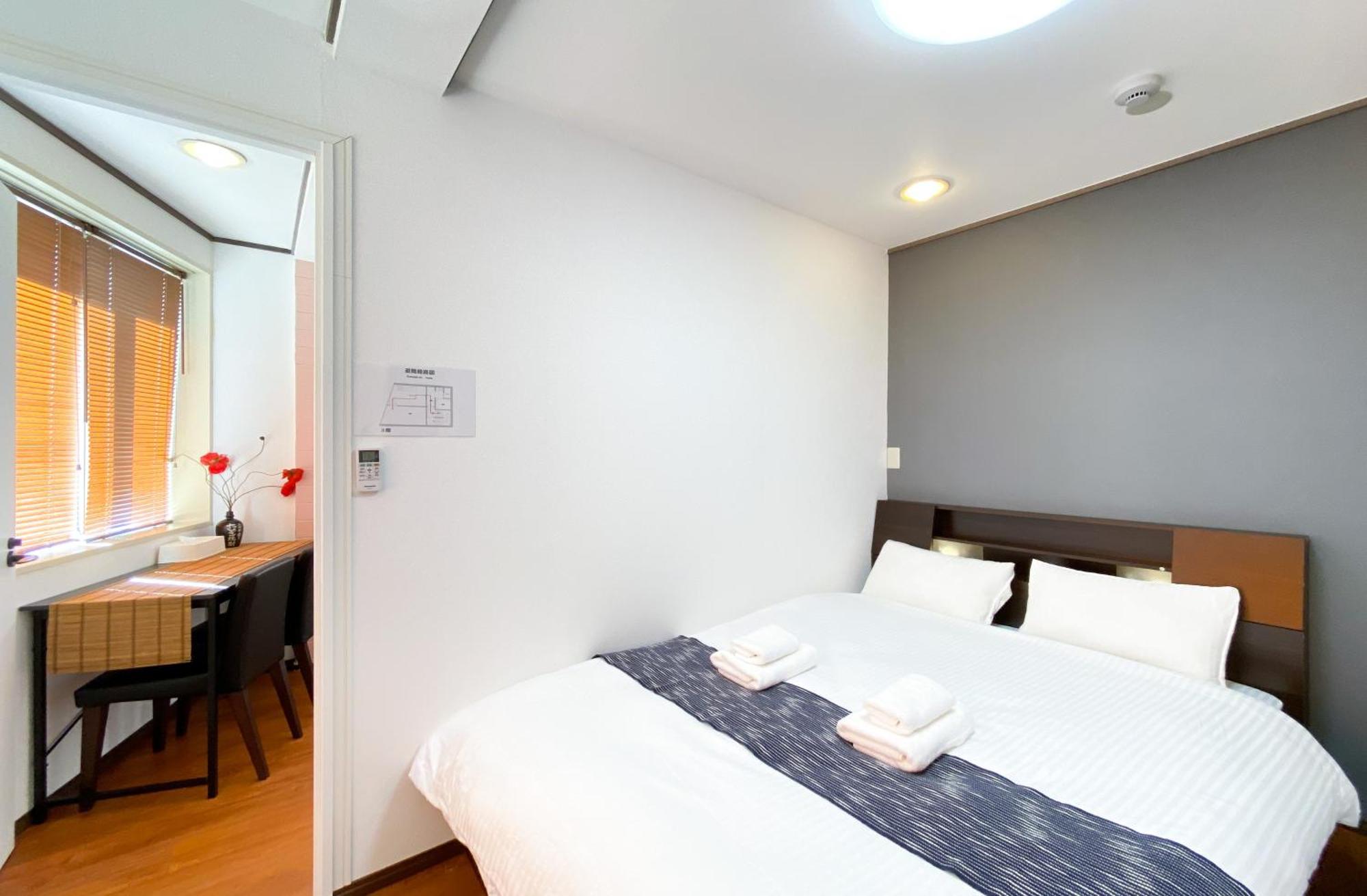 Uhome Mitomi 3f 5* Tokyo