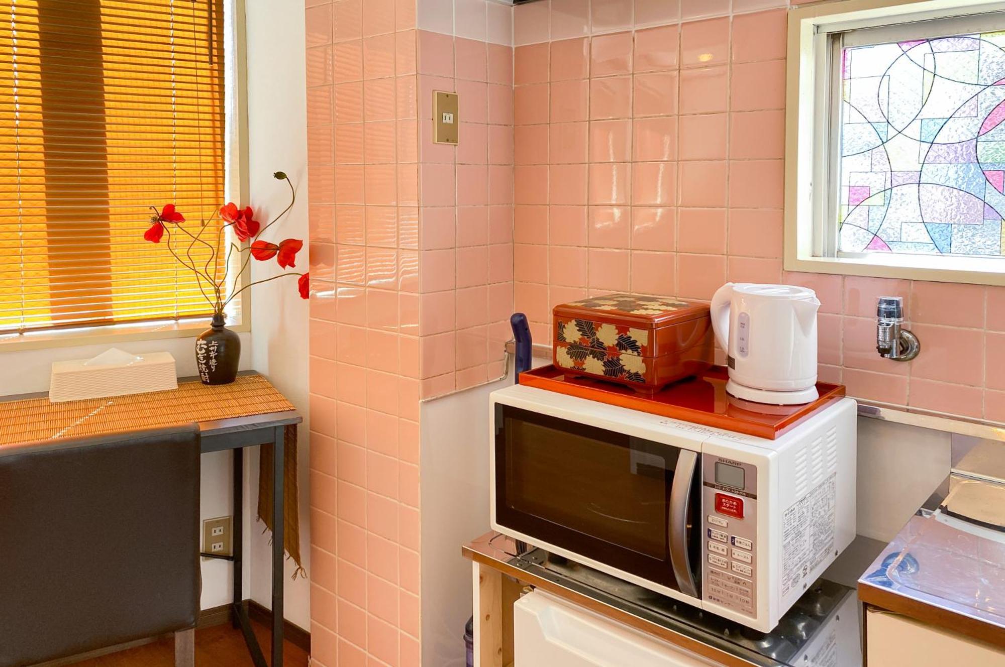 Uhome Mitomi 3f