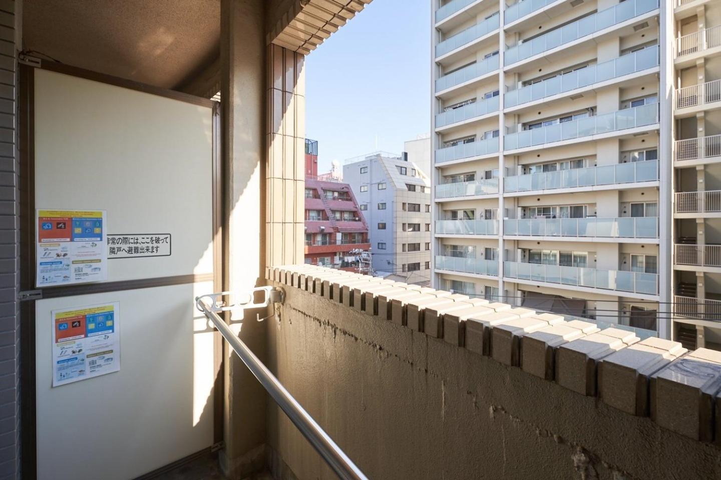 Apartment Garden Otsuka *