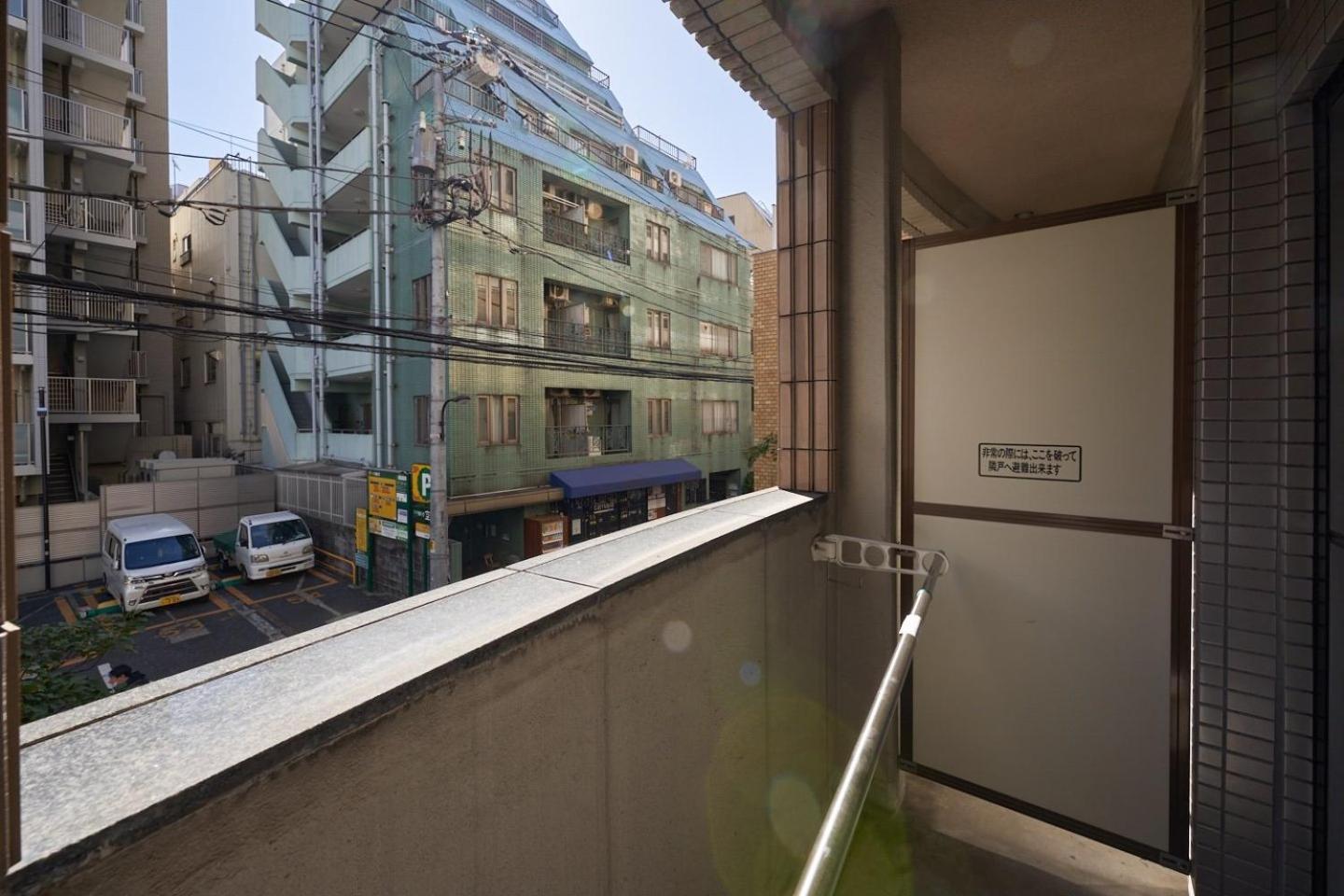 Garden Otsuka Apartment *