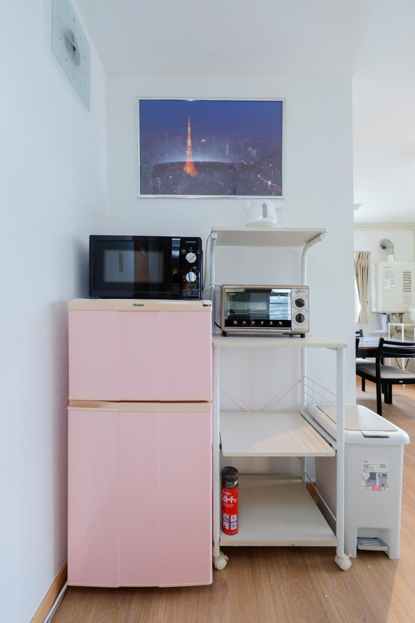 Grace Heiwajima Apartment