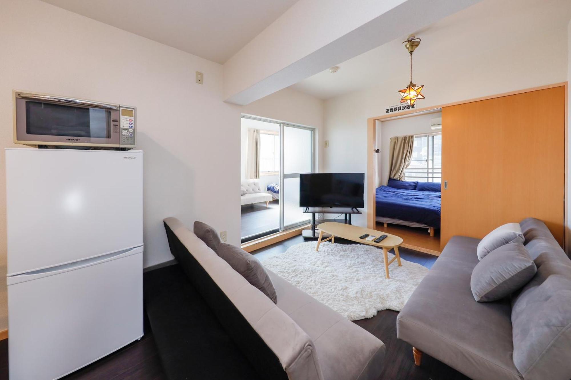 Grace Heiwajima Apartment *