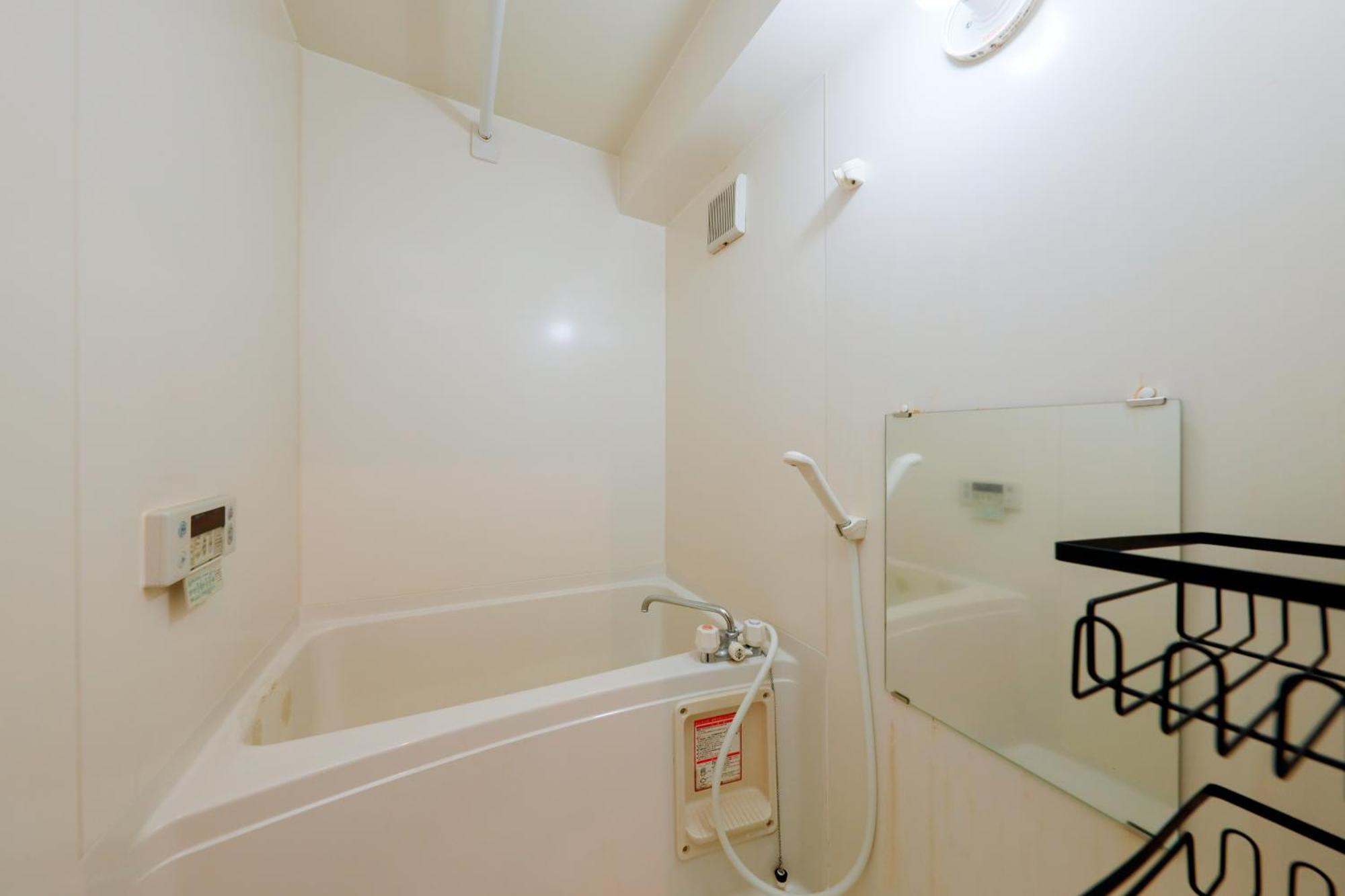 Apartment Grace Heiwajima