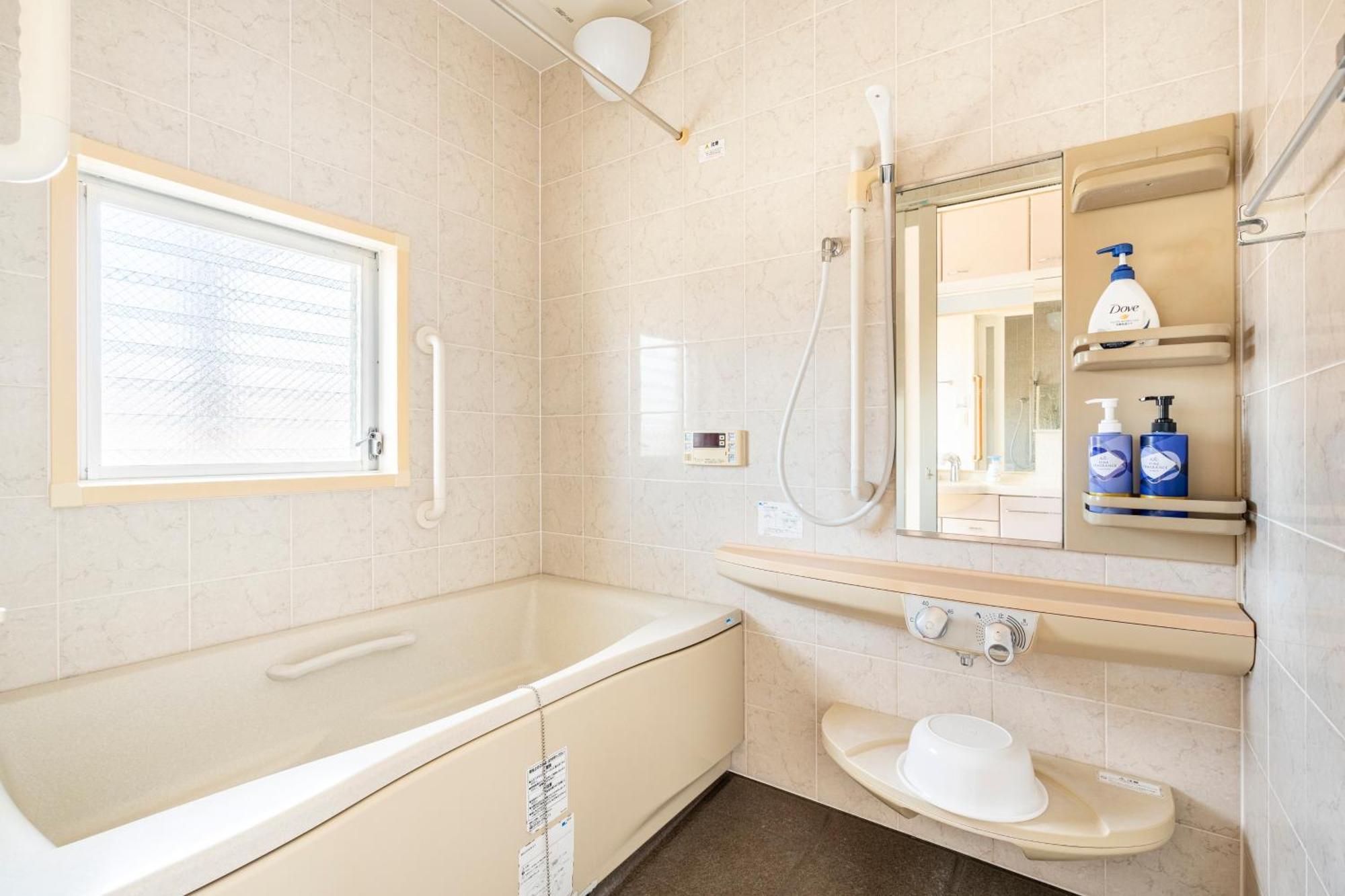 Comfy Aoto Guest house
