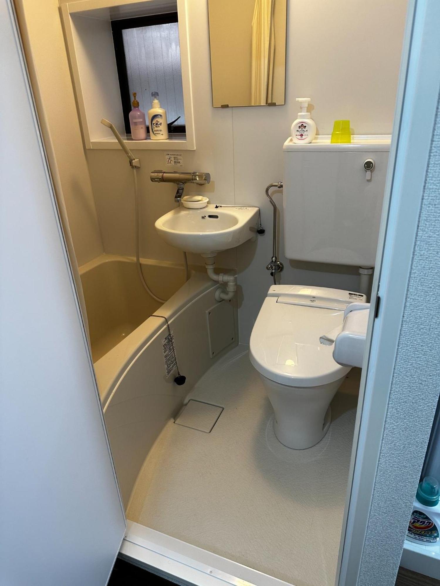 Apartment Ichida Building - Vacation 14056