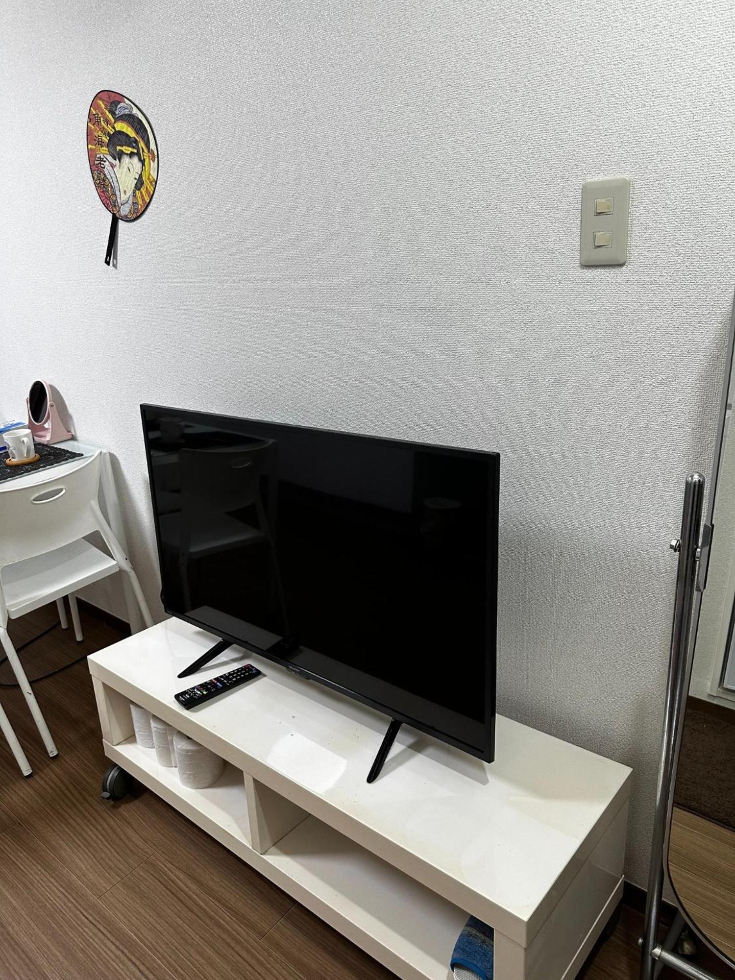 Ichida Building - Vacation 14056 Apartment *