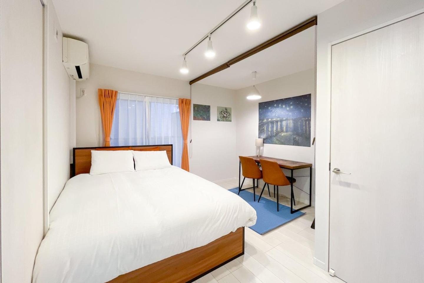 Apartment Blossom Terrace Ryogoku Tokyo