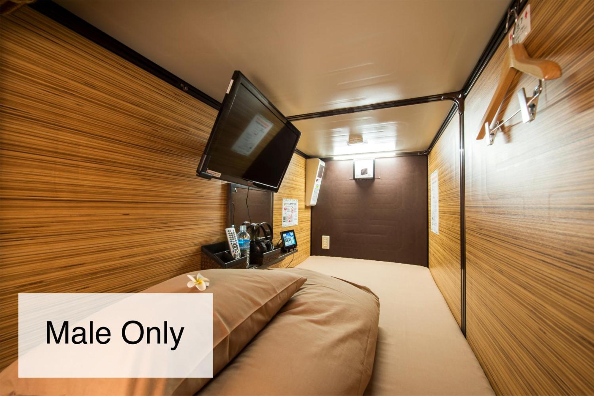 Capsule hotel Anshin Oyado Shinjuku Ekimaeten *