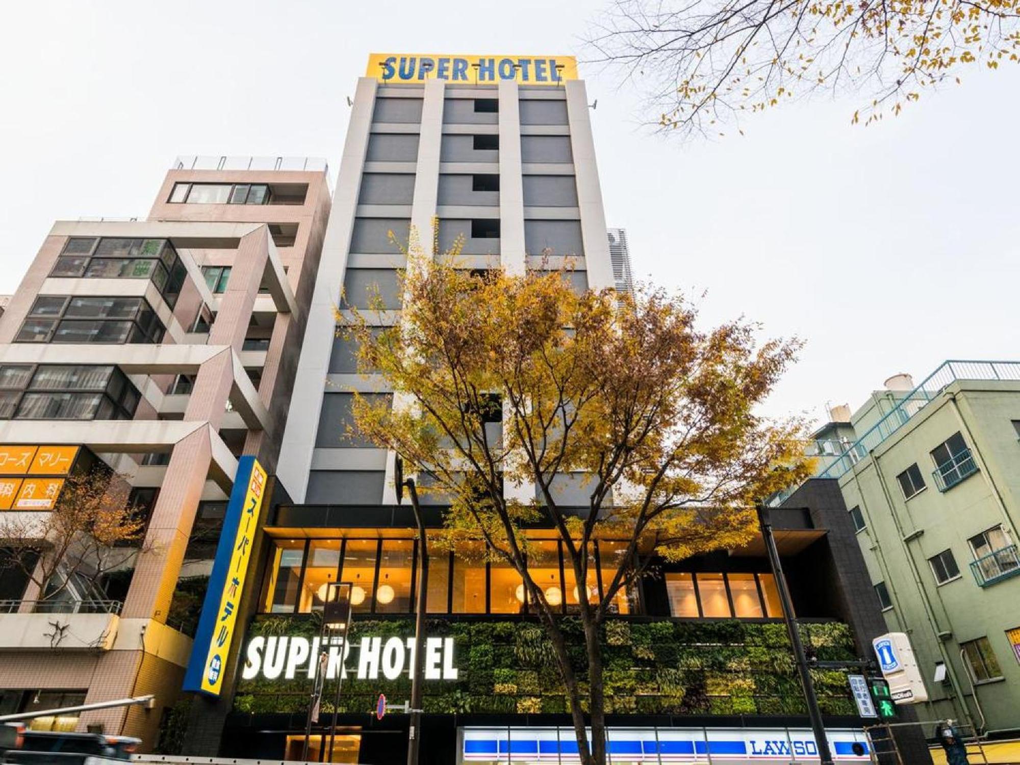 Hotel Super Kinshicho Ekimae / Vacation 79346