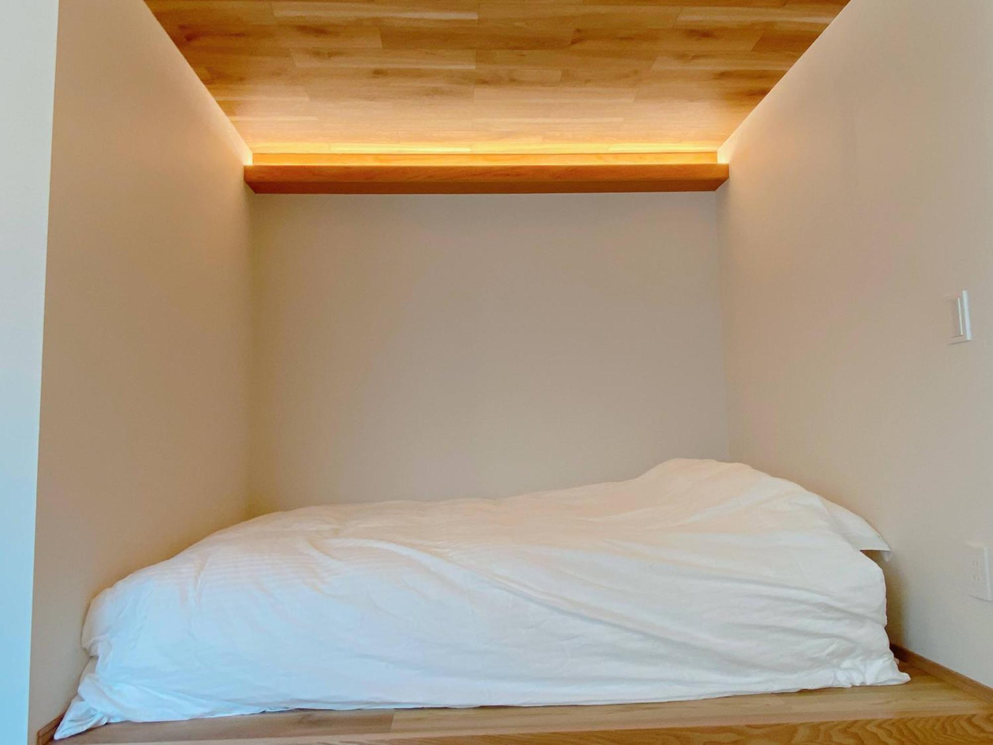 Apartment Ouranos Tokyo